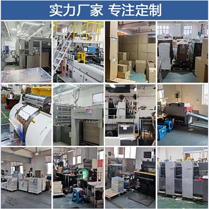 袋子定制小批量