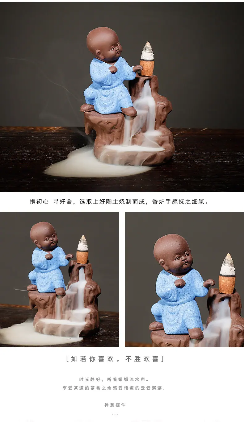 功夫小子_06.jpg