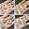 Colgante de Jade Hetian Natural, Colgante Hebilla de Paz de Agua Transparente como el Hielo, Adorno de Jade con Nube Auspiciosa Verde Lago Marca Wuyi de Jade Hetian