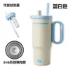 Taza Ice Buster de Cerámica y Acero Inoxidable Personalizada de Gran Capacidad Aislamiento Térmico Aislamiento Frío Taza Ice Buster de Gran Capacidad Taza Ice Buster para Coche