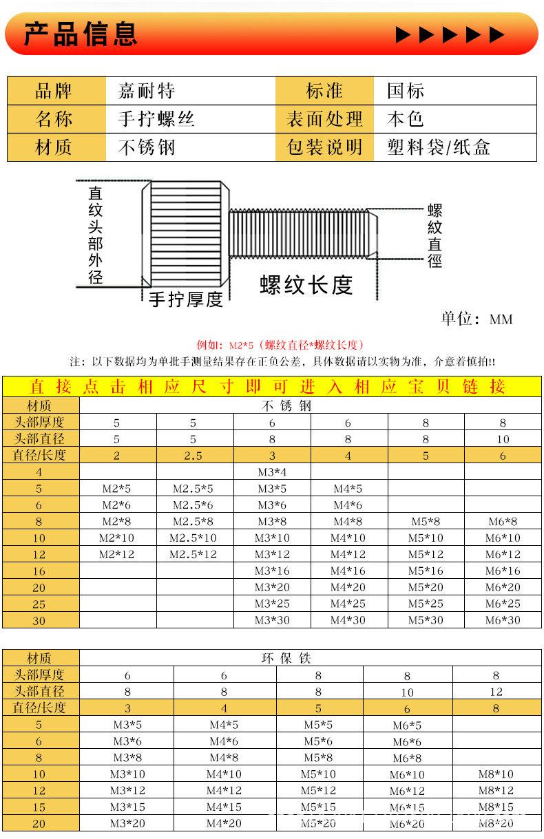 未标题-1_04.jpg