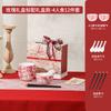 Tigela de cerâmica nova estilo chinês atacado doméstico tigela e prato terno cerâmica louça tigela de cerâmica tigela de arroz prato tigela de sopa louça