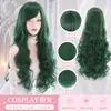 Amazon Novas Perucas Europeias e Americanas Halloween Role-Playing Cosplay Cabelo Longo Cacheado Ondulado de Água Cobertores de Cabeça