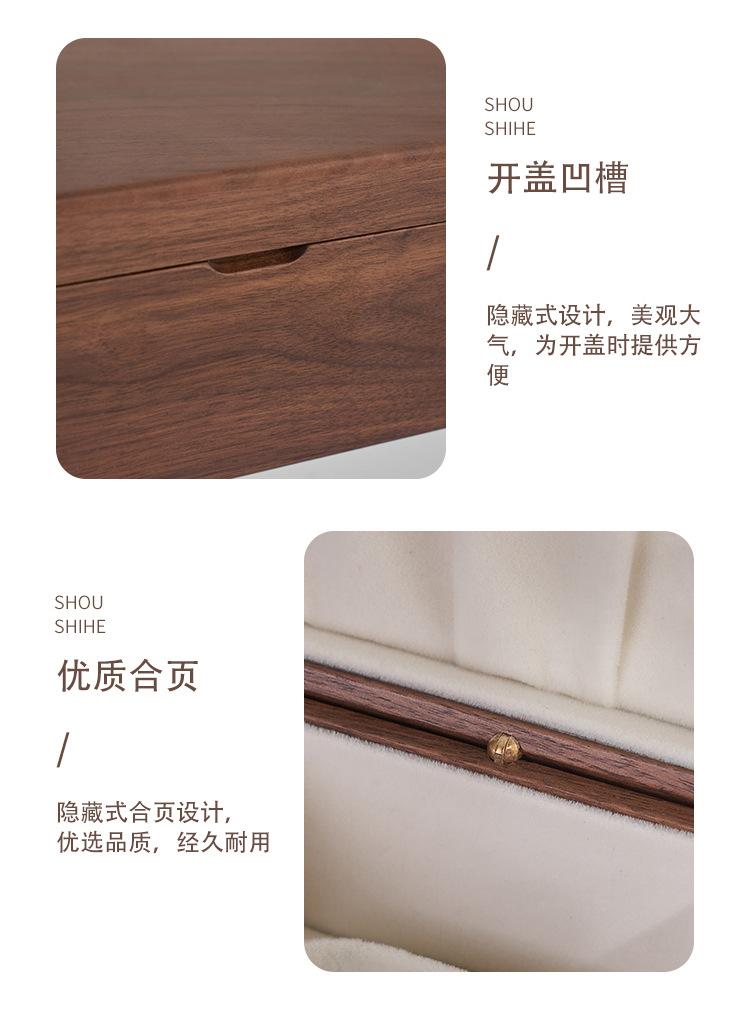 详情图20.jpg