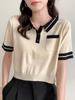 PLOLO gola alta cintura alta short T-shirt de malha curta manga curta feminina solta estilo universitário senso de design nicho verão costura top