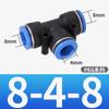 Conector neumático en T de plástico para tubería de aire, rápido, diámetro igual PE4mm8PY16 mm PEG10, diámetro variable 12PW16