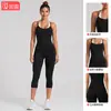 Conjunto de atuendo de yoga transfronterizo, secado rápido, espalda hermosa, cuello halter, camiseta de yoga con bloques de color, conjunto de atuendo deportivo de fitness para Pilates para mujeres