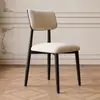 Silla de Comedor de Acero al Carbono Color Crema, Elegante Juego de Mesa y Sillas de Comedor, Silla de Comedor de Diseño para el Hogar, Silla Tapizada de Lujo Ligero de Gama Alta