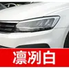 5. Pintura de retoque blanca especial para SAIC Volkswagen Lavida, Passat, Tiguan y Polo - una solución para reparar rayones