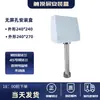 Caixa de instalação de 7 polegadas para tela sem toque, Caixa de controle elétrico Weintek, Caixa de controle HMI, Suporte de instalação, Caixa elétrica PLC