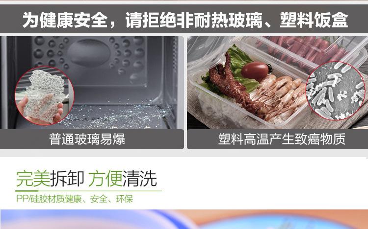 详情_07