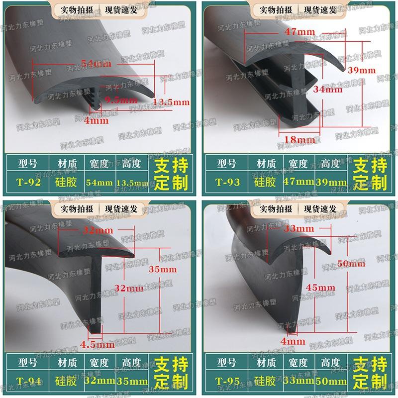 详情23.jpg