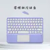 Teclado Bluetooth Touch Sem Fio Modelo de Carregamento Adequado para Celulares, Ipads, Tablets, Laptops, Ultra Fino e Silencioso
