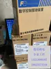 Original Yaskawa Importado Liquidación Nuevo Original Sgmah-01A1F21 Motor
