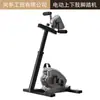 Bicicleta Eléctrica de Ejercicio para Extremidades Superiores e Inferiores Máquina Eléctrica de Rehabilitación para Personas Mayores Dispositivo de Entrenamiento de Rehabilitación para Hemiplejia por Accidente Cerebrovascular para Uso en Casa