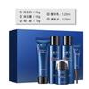 Atacado Fanzhen Limpador Facial Hidratante Hidratante para Homens Limpador Hidratante Tônico Creme Neutro Conjunto de Cuidados com a Pele