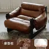 Sofá Perezoso Individual Sala de Estar Estilo Retro Italiano Ocio Diseñador Lujo Ligero Madera Maciza Silla Sofá Jersey Sillón