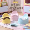 Ventas Directas de Fábrica Inodoro Infantil Bebé Niño Pequeño Niños Niñas Plástico Inodoro Pequeño Orinal de Entrenamiento para Inodoro