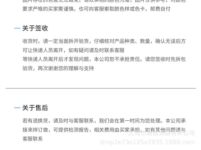 350详情_07.jpg