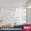 Escada de Nuvem para Escalada Infantil Casa Barra Suspensa Interna Parede de Escalada Escada Barra Única Dupla Barra Puxadas para Adultos