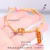 Bote Dragón Sha Jin Vietnamita de Larga Trayectoria para no. 1 Pulsera Pulsera Ajustable Pulsera Tejida a Mano para Mujer