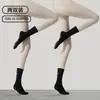 Calcetines de yoga con punta redonda, antideslizantes, estilo de tubo largo, color liso, transpirables, versátiles, aptos para Pilates y fitness, hasta la pantorrilla, disponibles para envío directo