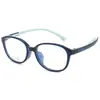 Gafas Flexibles para Jóvenes y Niños 52205 Ultraligeras Anti-Miopía Montura para Niños y Niñas Montura para Gafas de Estudiante