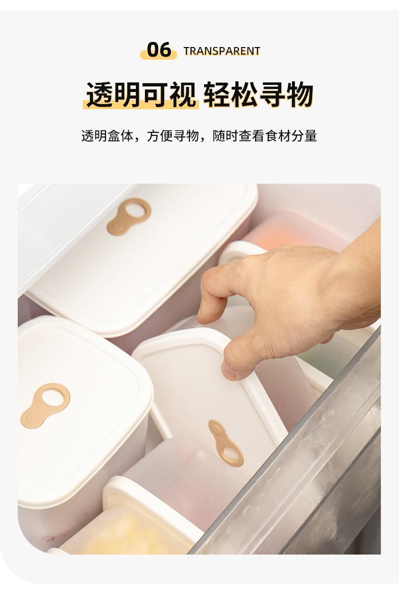 详情_09.jpg