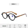 Gafas de Lectura Retro Redondas Pequeñas con Filtro Azul Anti-Luz Azul Transfronterizas para Mujer Alta Definición Modernas Personalizadas con Patrón de Leopardo en las Patillas Disponibles para Mayorista