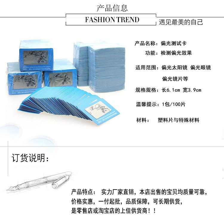 沃福详情_01.jpg