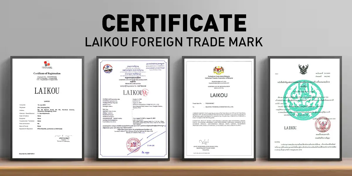 商标海报-详情页