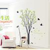 Tres generaciones de pegatinas de pared al por mayor AY9094 árbol de pájaros caducifolio sala de estar sofá fondo pegatinas de pared decorativas grandes