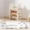 Estantería para almacenamiento de juguetes infantiles, estante de piso multicapa de gran capacidad para libros ilustrados, gabinete de almacenamiento de conejos, estantería de almacenamiento para uso doméstico