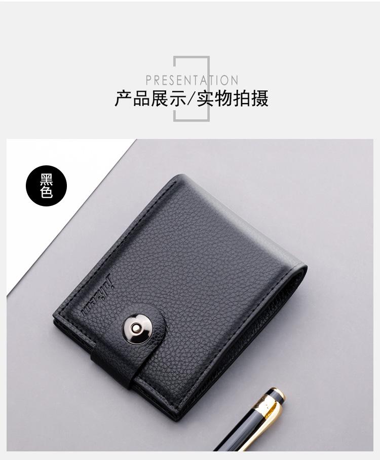 详情_06.jpg