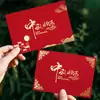 Sencilla tarjeta del Festival de Medio Otoño dorada en relieve estilo chino, hecha a medida para que las empresas la envíen a los clientes como un saludo de agradecimiento con un sentido de elegancia