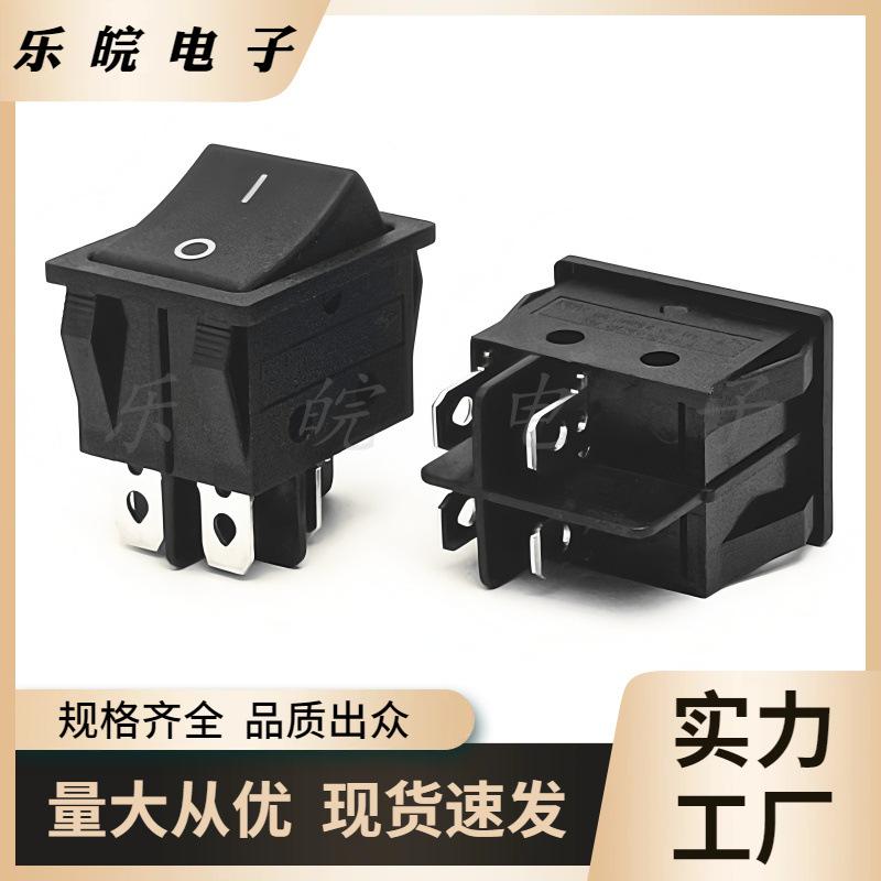 大泽工具_20250918230635