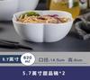 Tazón de sopa de cerámica creativo de estilo europeo, tazón grande cuadrado de doble capa para el hogar, tazón para leche, helado en polvo, huevo al vapor, tazón de piel fresca de buen aspecto.