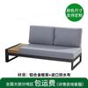 Conjunto de Mesa de Centro para Jardim de Villa, Sofá de Liga de Alumínio para Exterior, À Prova d'Água e Sol, Móveis de Madeira Anti-Corrosão para Exterior, Personalização