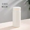 Taza Térmica Mini Portátil de Bolsillo Ultraligera, Taza de Viaje Linda y Compacta para Mujeres, Diseño Elegante y Sencillo