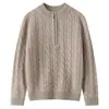 Suéter de cashmere com zíper parcial de fio duplo espesso para meninos e meninas, top de malha solto de manga comprida, segunda pele para meninas