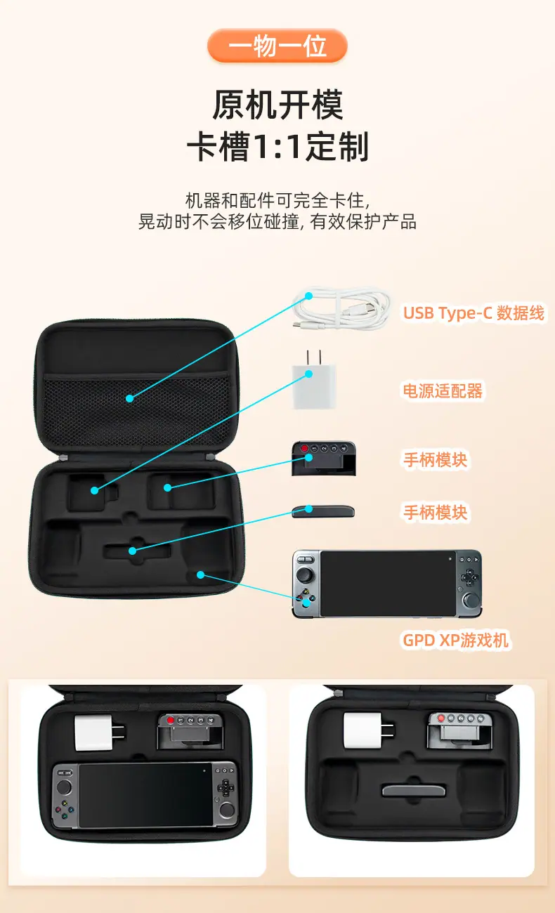 详情页_02.jpg