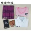 Doce Da Da Novo Danganronpa V3Cos Traje Chi Song Feng Campus Jk Uniforme Traje Cosplay Traje de Performance