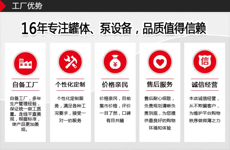 百力仕简介_05