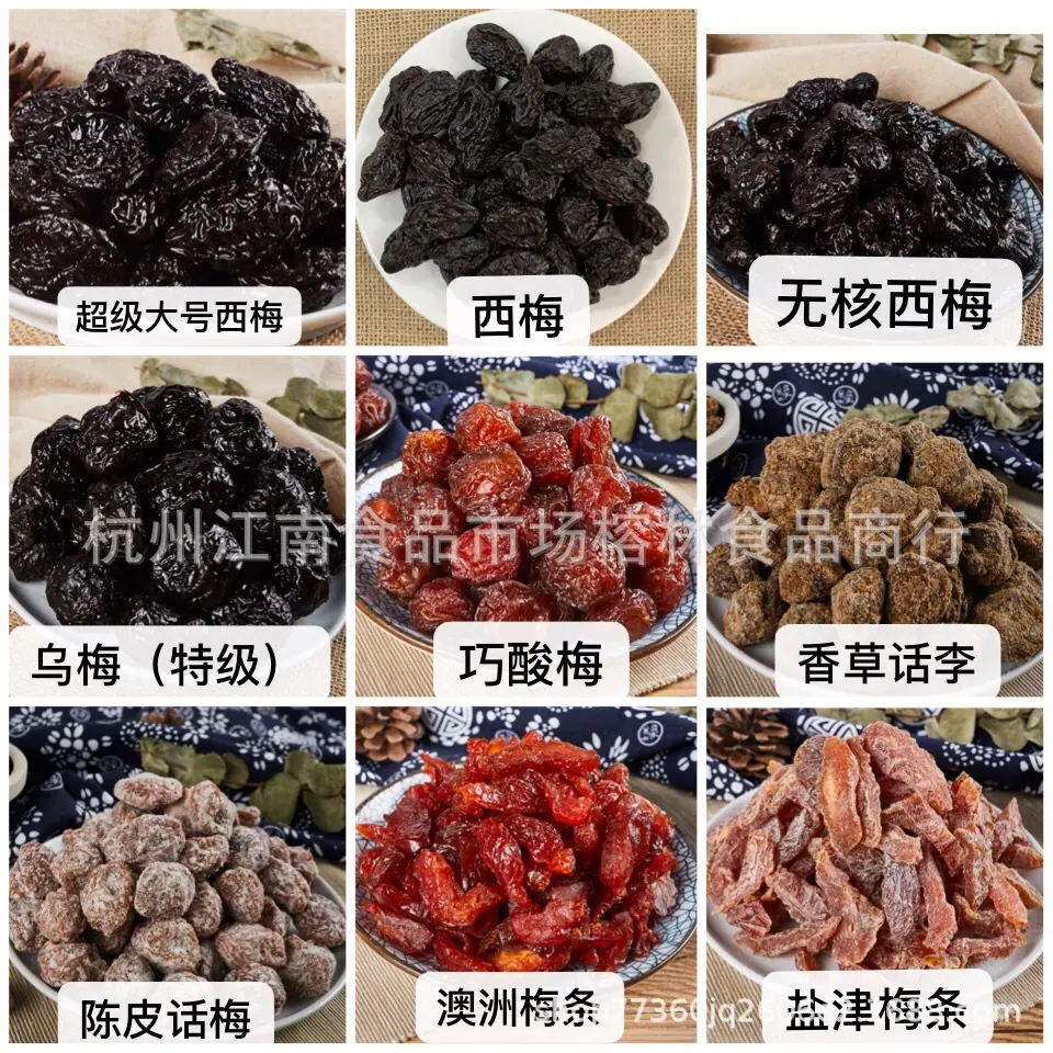 微信图片_20190910170556