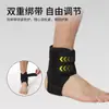 Soporte de tobillo transfronterizo de Amazon con placa de aluminio, férula ajustable para prevención y rehabilitación de esguinces de tobillo, manga de soporte para articulación del tobillo