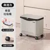 Cubo de Basura de Cocina para Uso Doméstico, Gran Capacidad, Tapa Deslizante, Móvil, Doble Capa, Modelo Alto, No Necesita Agacharse, Estilo Japonés, con Estante de Almacenamiento
