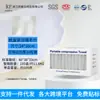 Toalla facial comprimida estilo inglés transfronteriza, en caja, con textura de perla, engrosada y ampliada, buena absorción de agua, toalla facial desechable