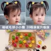 Diademas para el Cabello de Niñas, Lindas Diademas de Encaje con Bolas de Peluche de Colores Dulces que No Lastiman el Cabello, Accesorios para Coletas de Niñas Pequeñas al por Mayor