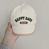 Gorra Transpirable de Malla Fina de Verano para Bebé, Protector Solar con Visera Corta, Gorra de Béisbol Moderna para Niños y Niñas