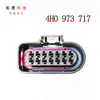 1J0973702 Es Adecuado para la Serie de Automóviles Volkswagen Audi 4H0973717 Conector de Bobina de Encendido 4D0971993